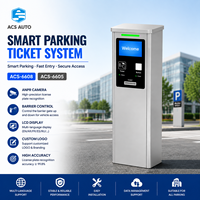Système de stationnement intelligent ACS AUTO avec caméra ANPR et écran LCD multilingue pour la gestion des tickets d'entrée