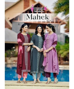 Hermoso Traje Salwar Multicolor de Talla Grande para Mujer en Moda Modesta para Fiestas con Diseño de Algodón de Lujo hasta el Suelo - Product Image 4