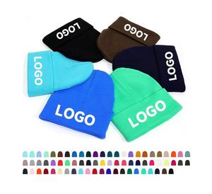 Gorro de invierno de Jacquard con logotipo personalizado, gorros de lana de 100%, patrón de lazos tejidos, fabricante directo, Colección Hot Beach - Product Image 5