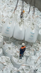 ASTM ปูนซีเมนต์ปอร์ตแลนด์ประเภท C150 I-atz ราคาดีคุณภาพดีและสามารถทำแบรนด์ OEM สำหรับวัสดุก่อสร้างผนังภายนอก - Product Image 4