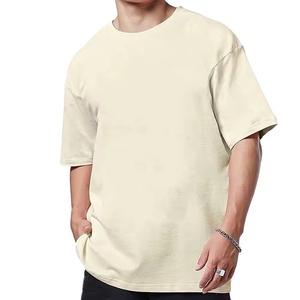 T-shirt Homme 100% Coton Lourd Haute Qualité Personnalisable Logo Vierge Coupe Classique Col Rond Décontracté Respirant Streetwear Unisexe 2026 - Product Image 5