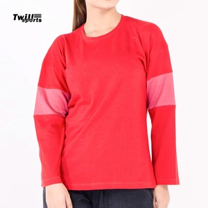 Otoño primavera señoras casual manga larga Camiseta cuello redondo Mujer suelta ajuste básico liso penal manga larga Camiseta - Product Image 1