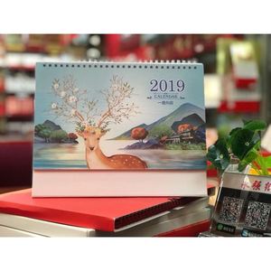 ปฏิทินตั้งโต๊ะสไตล์เกาหลีปี 2019 ใหม่ - Product Image 1