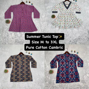 Hermosa túnica cambric de algodón puro Summer Fit - Product Image 2