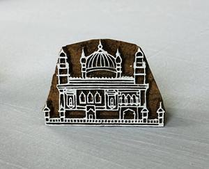 Sello de Impresión en Bloque de Madera Tallado a Mano con Diseño de Mezquita |   Impresión Textil India en Bloque - Product Image 2