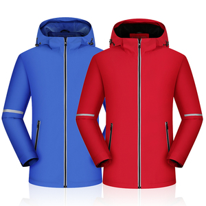 Veste d'hiver pour homme en gros, veste de sport d'extérieur, veste d'escalade imperméable pour homme, veste grande taille pour homme - Product Image 6