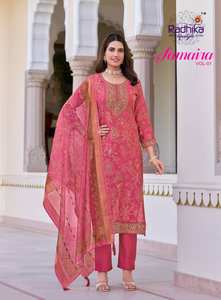 Premium Vaticano Foil Impreso Salwar Kameez Venta al por mayor Indian & Pakistani Party Wear Kurti Pant con Dupatta - Product Image 5