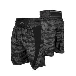 Diseña tus Propios Shorts de Boxeo para Hombre - Secado Rápido, Transpirables, Diseño Personalizable, Corte Holgado, Material Satén/Poliéster - Product Image 1