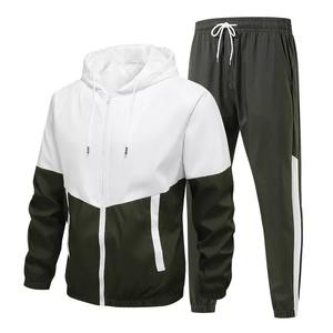 Survêtements pour hommes 2 pièces veste de sport ensembles de survêtements pantalons décontractés costumes de jogging survêtement pour hommes en MS-JG-1208 de qualité supérieure - Product Image 5