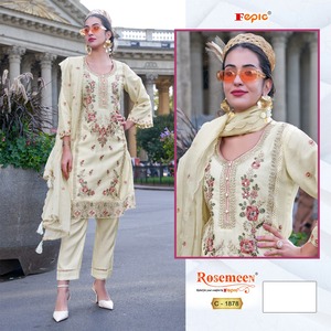 Latest <b>Eid</b> Trend Shalwar Kameez with Organza Embroidery, Dull Santoon Bottom & Dupatta - Product Image 3