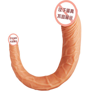 Vibrador Realista de Doble Cabeza para Hombres y Mujeres, Juguete Sexual - Product Image 2