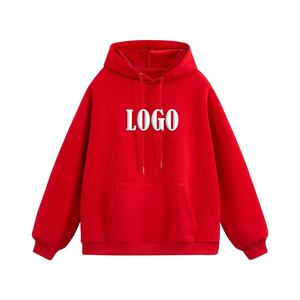 Sudadera con capucha básica con cordón liso negro personalizado de alta calidad con bolsillo 100% algodón - Product Image 3