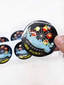 Autocollants d'étiquettes de marque personnalisés - Product Image 3