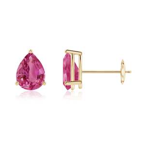 Boucles d'oreilles clous en rubis taille poire, or massif 18 carats, sertissage griffe, classiques pour femme, à porter au quotidien - Product Image 1