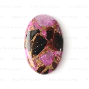 Cabochon ovale plat de 20x30mm, grande taille, en turquoise cuivrée rose-noire naturelle, polie et lisse, pierre précieuse en vrac pour la fabrication de bijoux - Product Image 2