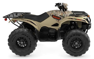Mejor Oferta para Yamaha Kodiak 450 EPS 2015-2026 |   Cuatrimotos Kodiaks 700 EPS Nuevas/Usadas Listas para Enviar Originales - Product Image 3