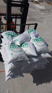 Shalom, 50kg, sal de mesa a granel, 99.5% pureza, sal marina refinada egipcia, caja de polvo de grado alimenticio, embalaje, etiqueta privada lista - Product Image 5