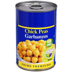 Pois chiches en conserve de qualité supérieure |   Fabricant et exportateur de produits alimentaires en gros - Product Image 4