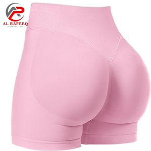 Women Seamless High Waisted Top Quality Gym Scrunch <b>Butt</b> <b>Lift</b> Gym Shorts <b>Leggings</b> for Women High Demand - Product Image 1