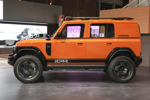 Nouveauté 2024 I-CAR V23 EV SUV 4x4 LHD Véhicule électrique tendance à énergie nouvelle Origine USA - Product Image 6