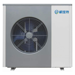 ปั๊มความร้อนจากแหล่งอากาศต่ำพิเศษ +++ <span class=keywords><strong>R290</strong></span> 75 °C เครื่องทำน้ำร้อนและความเย็นสำหรับการใช้งานเชิงพาณิชย์และที่อยู่อาศัย - Product Image 2