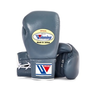 Gants de boxe de compétition Elite Professional en cuir de vachette - Product Image 2