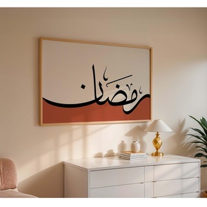 Art mural en bois naturel écologique pour la décoration de la chambre à coucher, du couloir et du café, disponible à un prix abordable en provenance d'Inde - Product Image 1