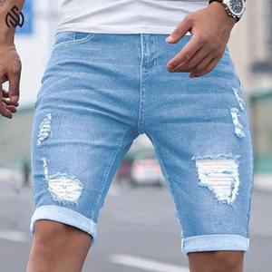 Men's High Quality Custom Design <b>Playful</b> Distressed Denim Shorts 100% Cotton Solid High Street Style Elastic Waist Breathable - Product Image 2