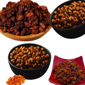 Baies d'argousier séchées | Vente en gros pour les fournisseurs de phytothérapie - Product Image 1