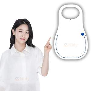 Delantal desechable ligero para adultos Nidy, protector no tejido de un solo uso para trabajo al aire libre, jardín, agricultura, belleza, cuidado Personal - Product Image 1