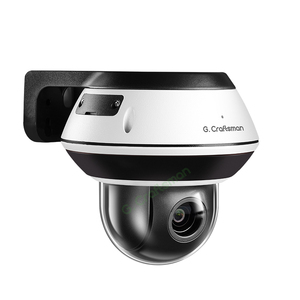 Caméra IP réseau PTZ mini dôme 6MP GX-PS2X4I-M6S(AG) avec détection humaine, vision nocturne Sony, zoom optique, audio bidirectionnel et carte SD - Product Image 1