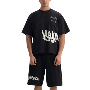 Camiseta Extra Grande para Hombre, Corte Holgado, Algodón Premium, Estilo Urbano, Personalizable con Logotipo - Product Image 1