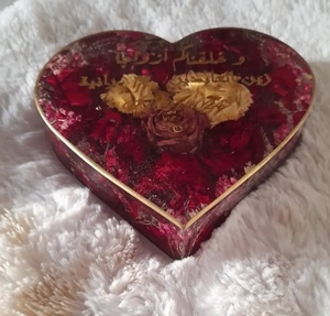 การ์ดและกรอบเรซินสำหรับงานแต่งงานของชาวมุสลิมทำด้วยมือพิมพ์ลายดอกไม้ของขวัญคริสต์มาสที่สมบูรณ์แบบ - Product Image 3