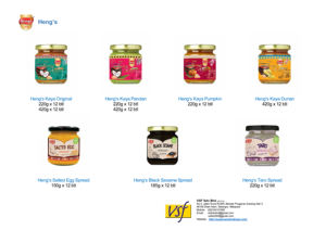 Heng's Malacca Satay Celup ซอส400กรัมทำในมาเลเซีย400กรัม x 12กล่อง - Product Image 6