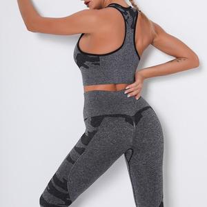 Conjunto de ropa activa de yoga y fitness sin costuras ajustado de 2 piezas de alta elasticidad de alta calidad para mujer de talla grande ODM al por mayor - Product Image 5