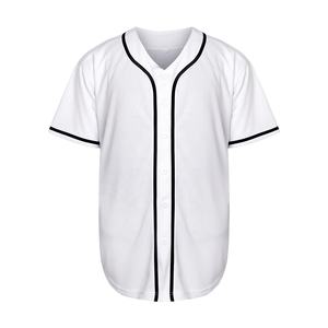 Camiseta de béisbol personalizable de alta calidad para adultos, Diseño a rayas con botones delanteros, ropa deportiva transpirable para hombre - Product Image 5
