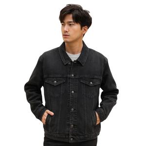 Chaqueta de hombre ligera teñida lisa con ajuste regular Chaqueta de hombre de alta calidad con bolsillos atractivos al por mayor - Product Image 3