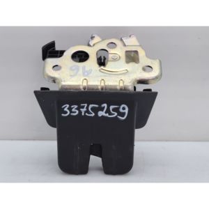 ล็อคประตูท้ายรถ AUDI A6 Avant Serie C7 (4G5) 8R0827505 (11>18) - Product Image 2