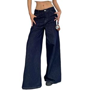 Women's New Fashion Casual Joker Wide-leg Denim Trousers High Waist Zipper <b>Flying</b> Women's Jeans - Product Image 1