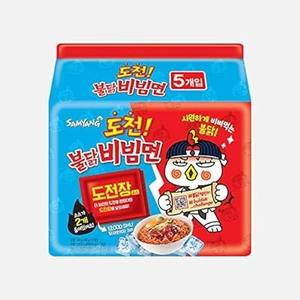 Nouilles frites instantanées en vrac pour poulet épicé, ramen glacé, carton de 25 kg - Product Image 2