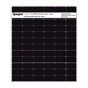 Panel Solar Qsuper QSM-H555W-C55/S - Product Image 2
