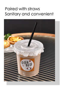 Gobelet jetable écologique en plastique pour café, thé au lait, avec couvercle, épaissi, 500 ml, anti-fuite, emballé pour emporter, gobelet pour boissons froides - Product Image 5