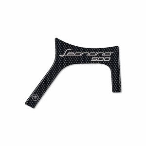 Cubierta Adhesiva 3D para Llave de Encendido de Motocicletas Benelli Leoncino 500 - Product Image 2