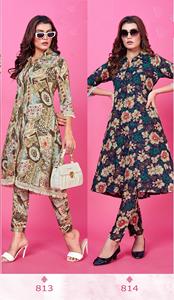 ชุดคอลเลกชั่นไนลอน2 in 1พิมพ์ลายพรีเมี่ยมใหม่สำหรับฤดูร้อน - Product Image 5