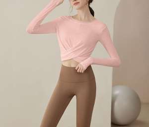 เซ็ต2ชิ้นชุดเล่นโยคะฟิตเนส2ชิ้นชุดกีฬาออกกำลังกายแขนยาวไร้รอยต่อดีไซน์สวยงาม - Product Image 1