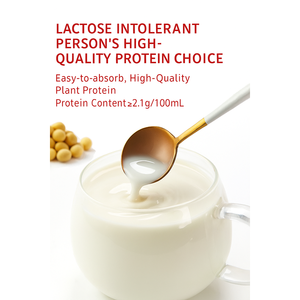 ओम कस्टम प्राइवेट लेबल सोया दूध | 268g * 24 बोतल/कार्टन अच्छी कीमत. उच्च गुणवत्ता वाले स्वादिष्ट स्वस्थ नरम पेय - Product Image 3