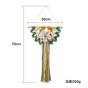 Bohemian Iron Wedding Wall <b>Hanging</b> Floral Design 2Pcs Living Room Decor Green Yellow <b>White</b> Tassel Art - Product Image 3