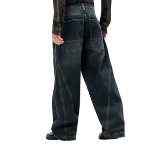 <b>Mens</b> Vintage Washed Breathable Midweight Mid Waist Wide Leg Denim Pants Loose Fit Solid Dark Blue Cotton Casual Streetwear - Product Image 2