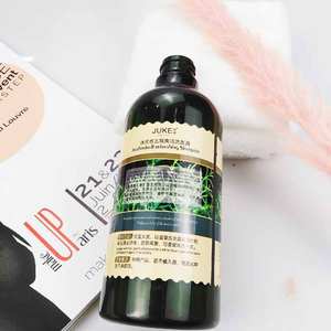 Bouteilles de savon pour le corps en plastique PET écologiques vides de 500 ml (16 oz) avec pompe à savon, impression d'écran, pulvérisateur à pompe de haute qualité, vente en gros - Product Image 4