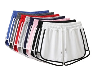Shorts amples décontractés d'été pour hommes et femmes, respirants, légers, à jambes larges, pour la gym, le yoga, élégants et confortables, pour le sport - Product Image 1